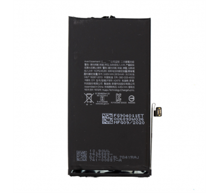 BATERIA PARA IPHONE 12 